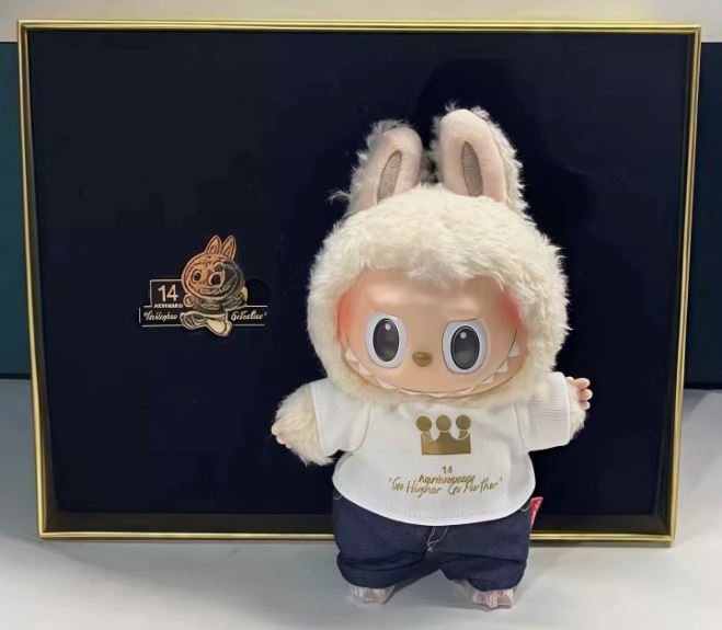 Pop Mart 14th Anniversary "Labubu" Vinyl Face Figure Sealed Gift Box